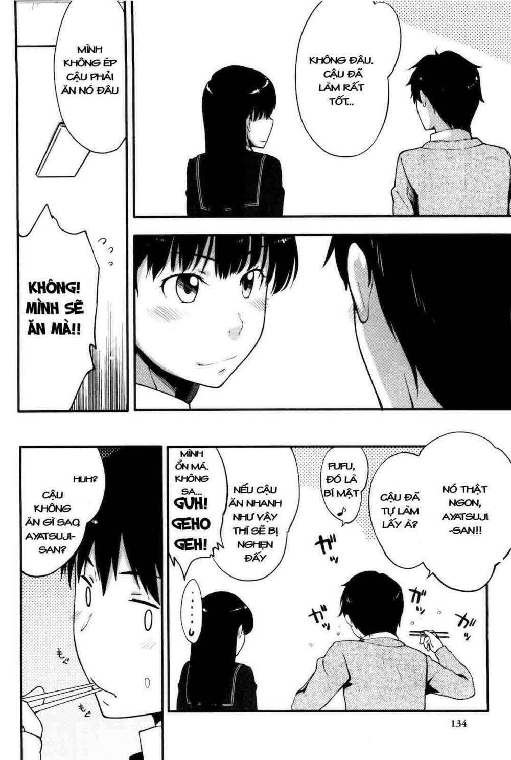 amagami - sincerely yours chapter 5 20