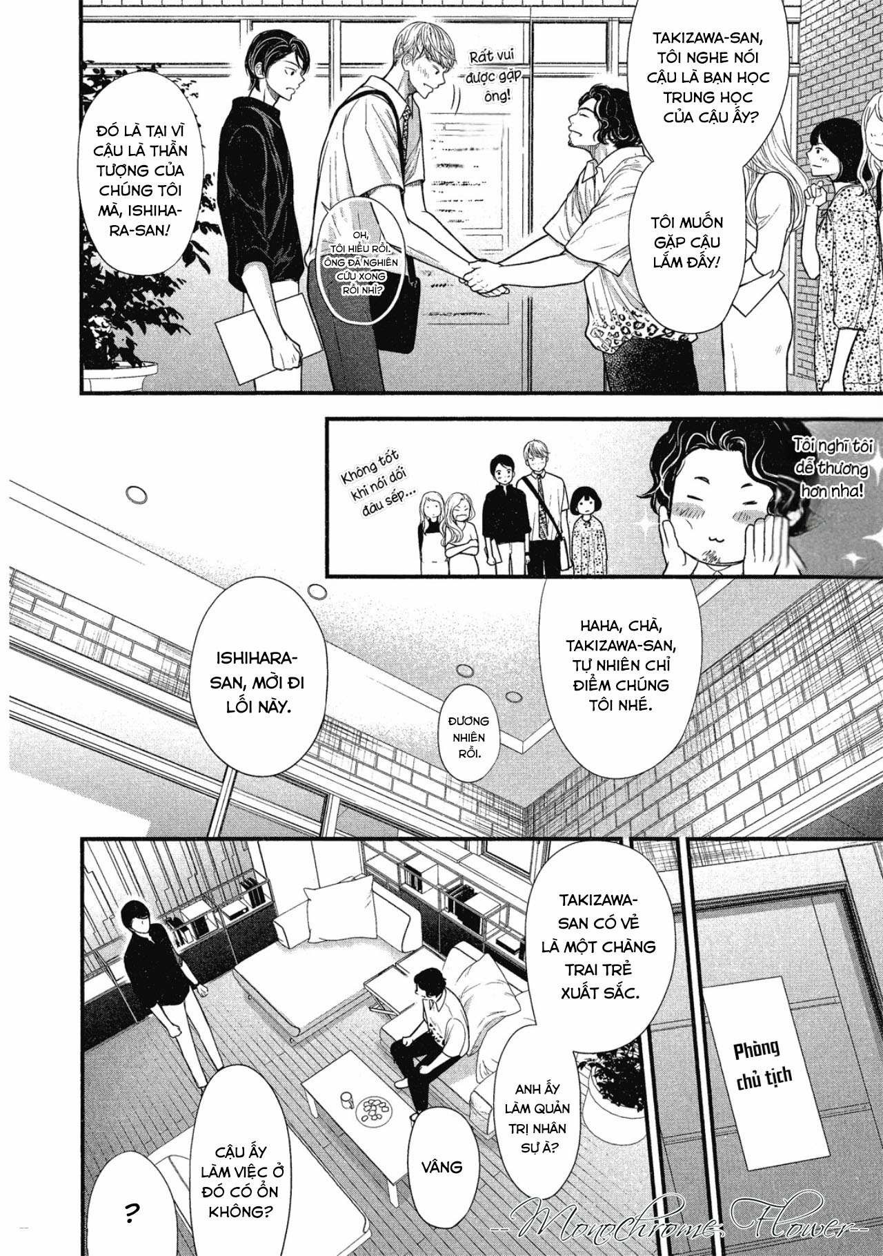 tháng tư ở thành phố tokyo chapter 6 14