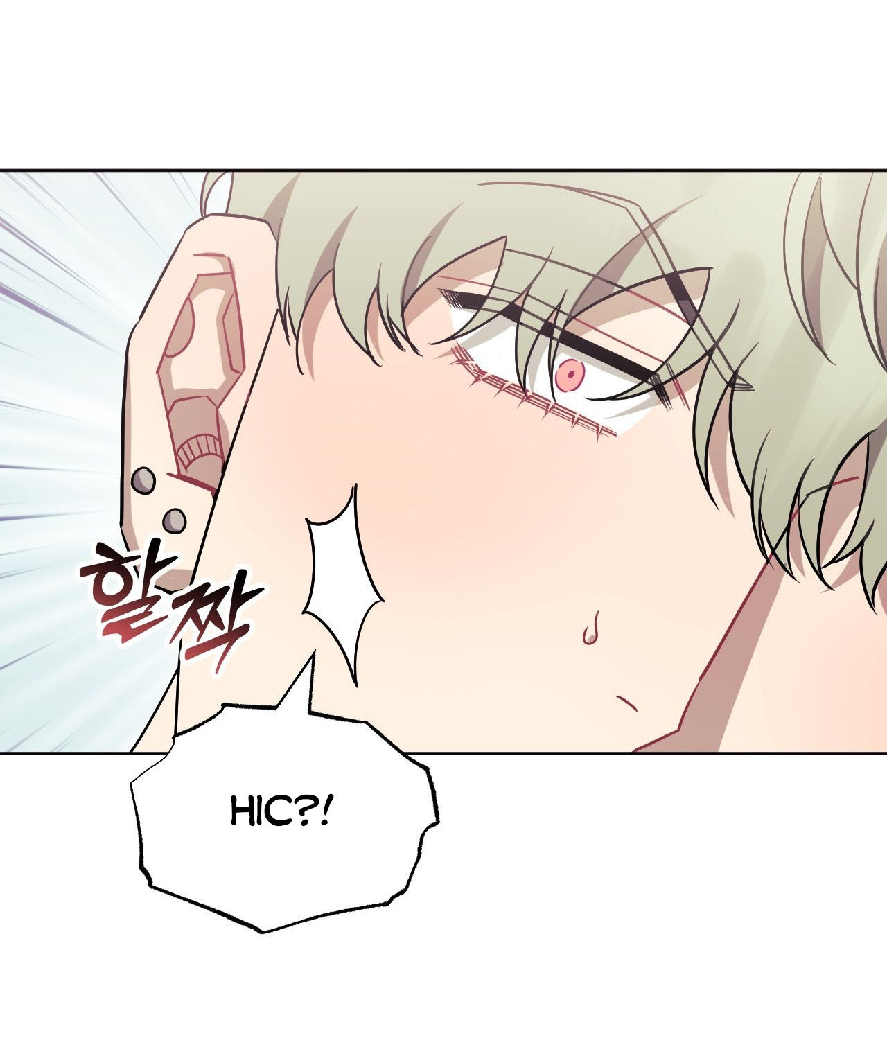 hơn cả bạn bè chapter 70.2 16