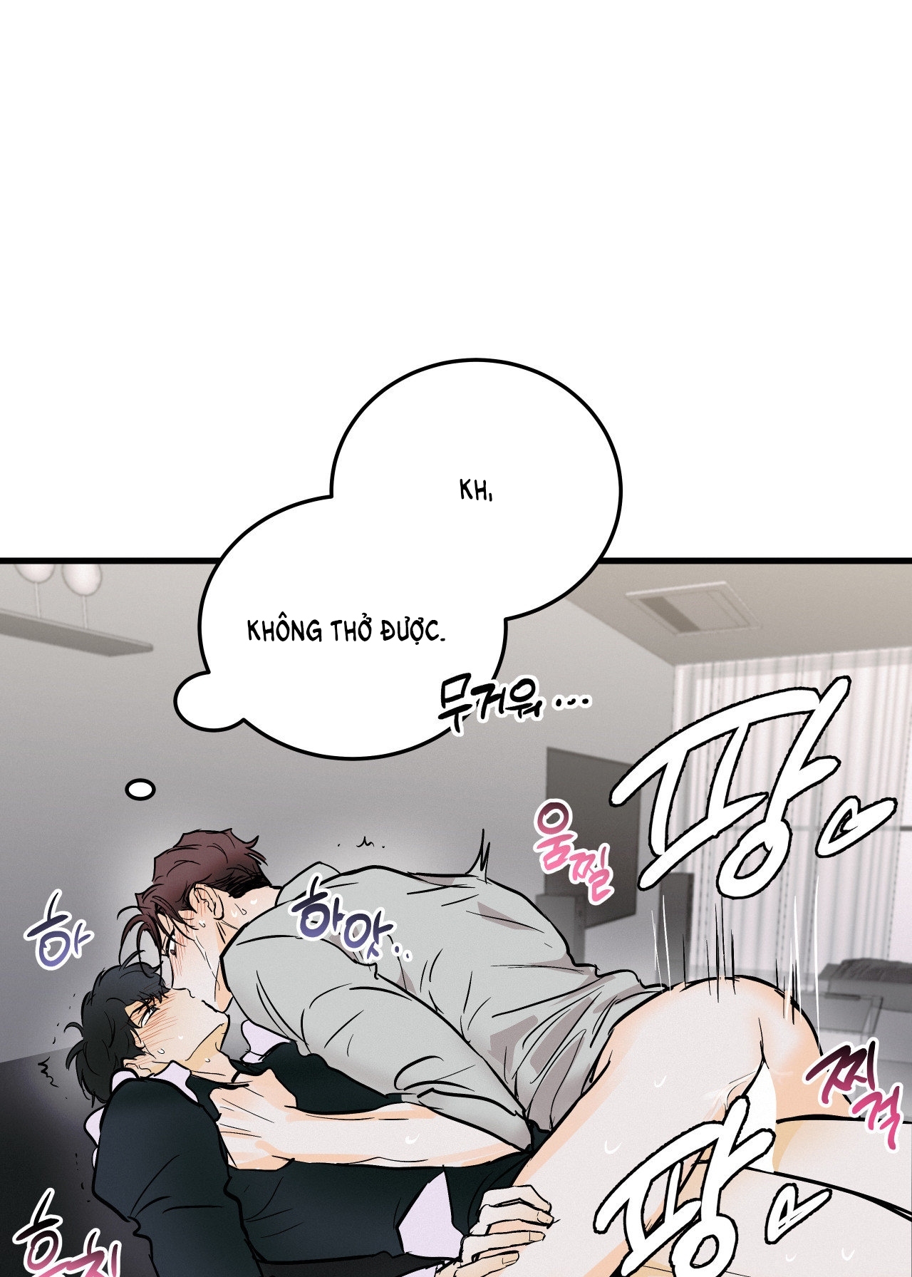 Lại Là Nói Dối chapter 10.1 - Trang 25