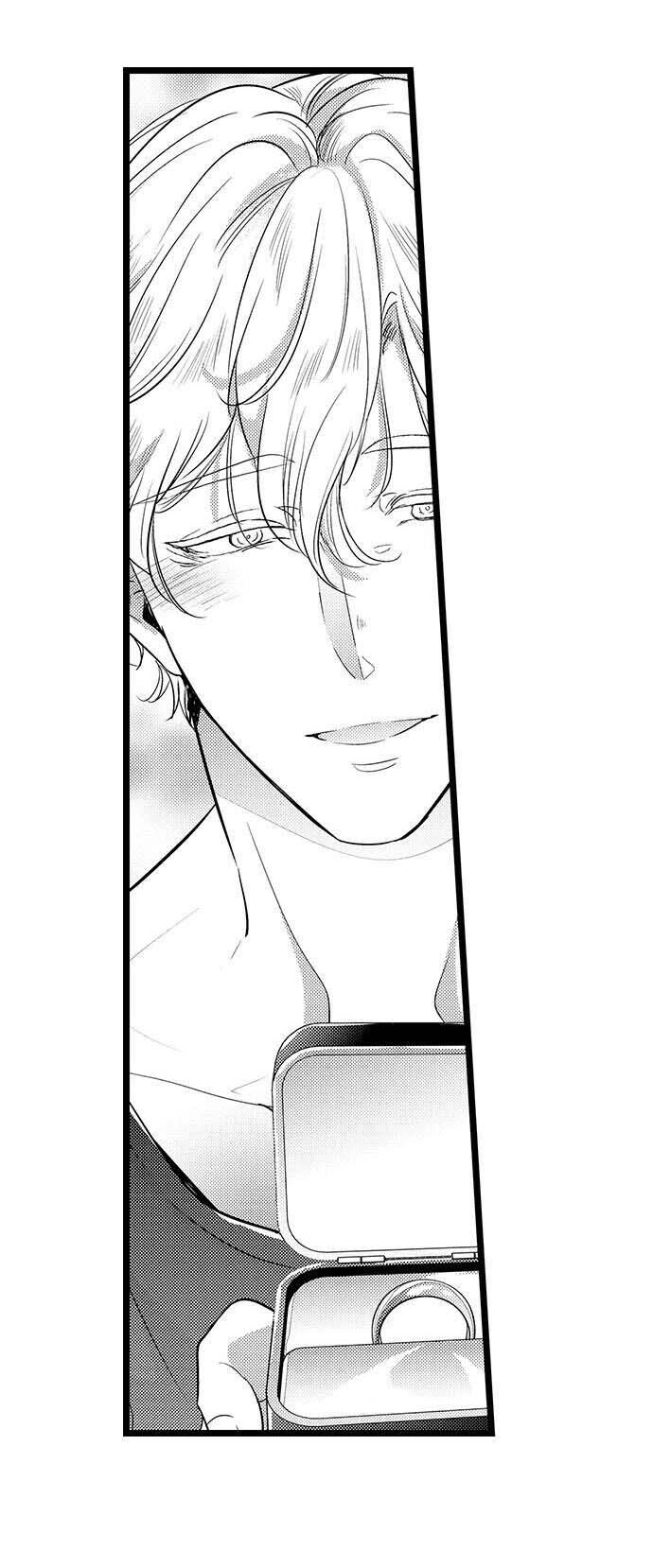 sếp ga lăng của tôi chapter 101.2 5