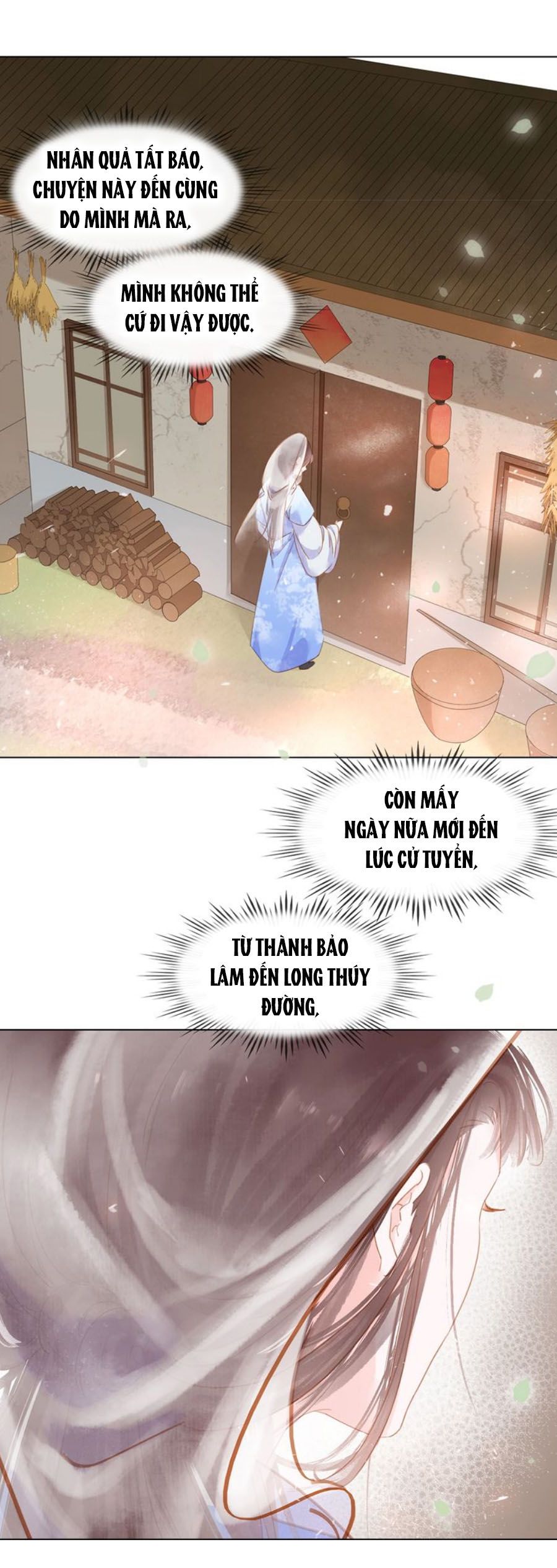 tiểu sư phụ, tóc giả người rơi rồi! chapter 11 14