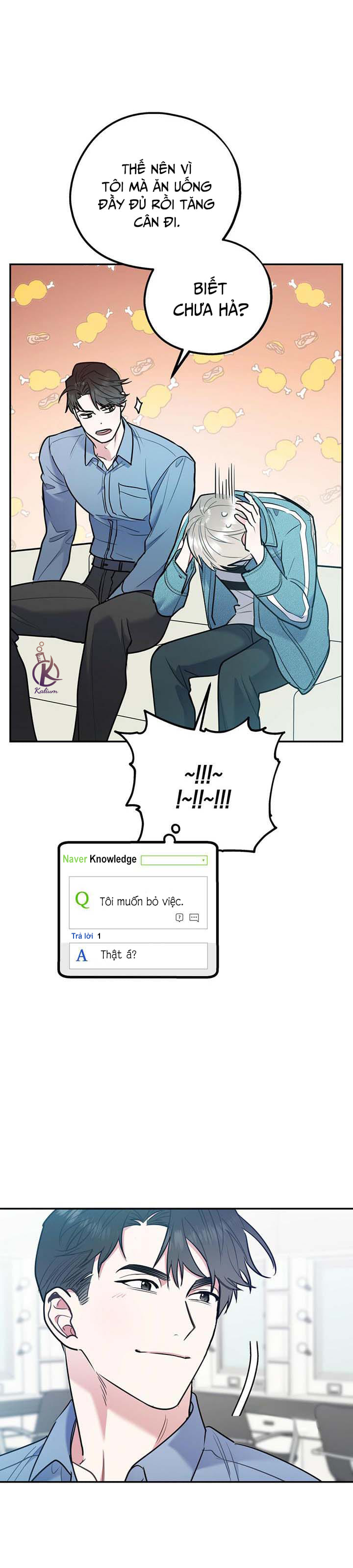 tôi với cậu không thể như thế này chapter 28.3 32