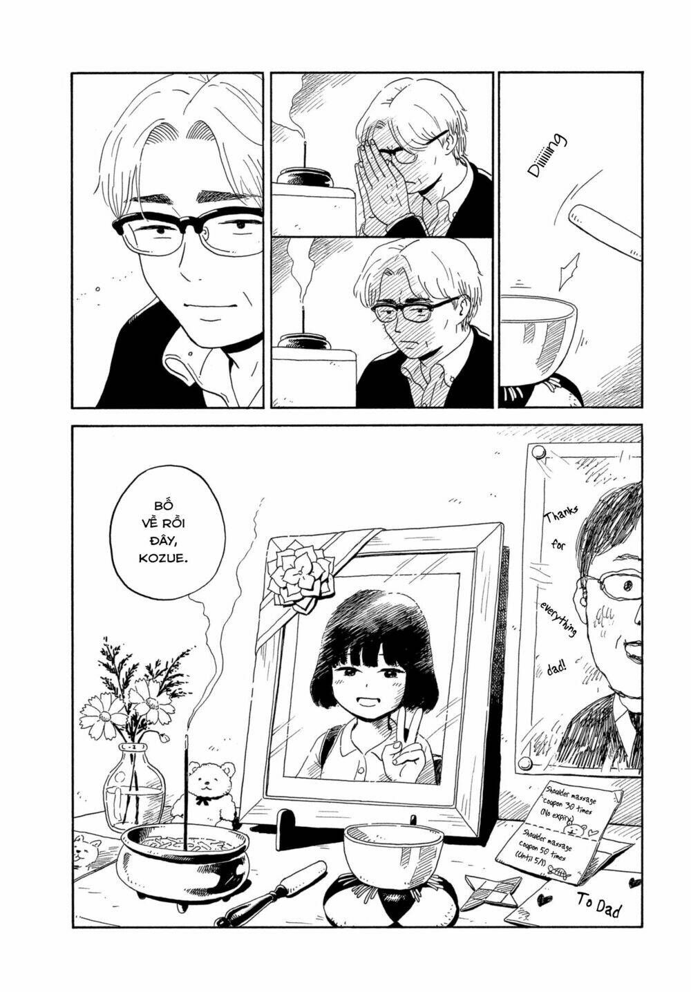 nora to zassou chapter 1 25