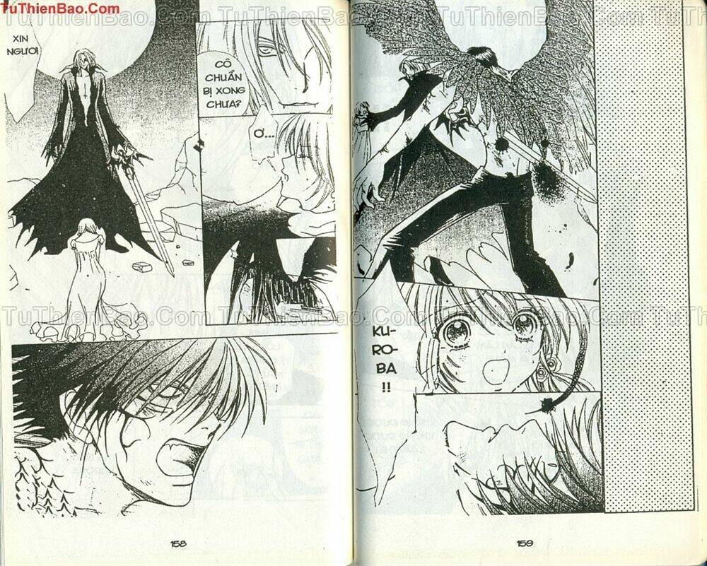 love monster chapter 56 2