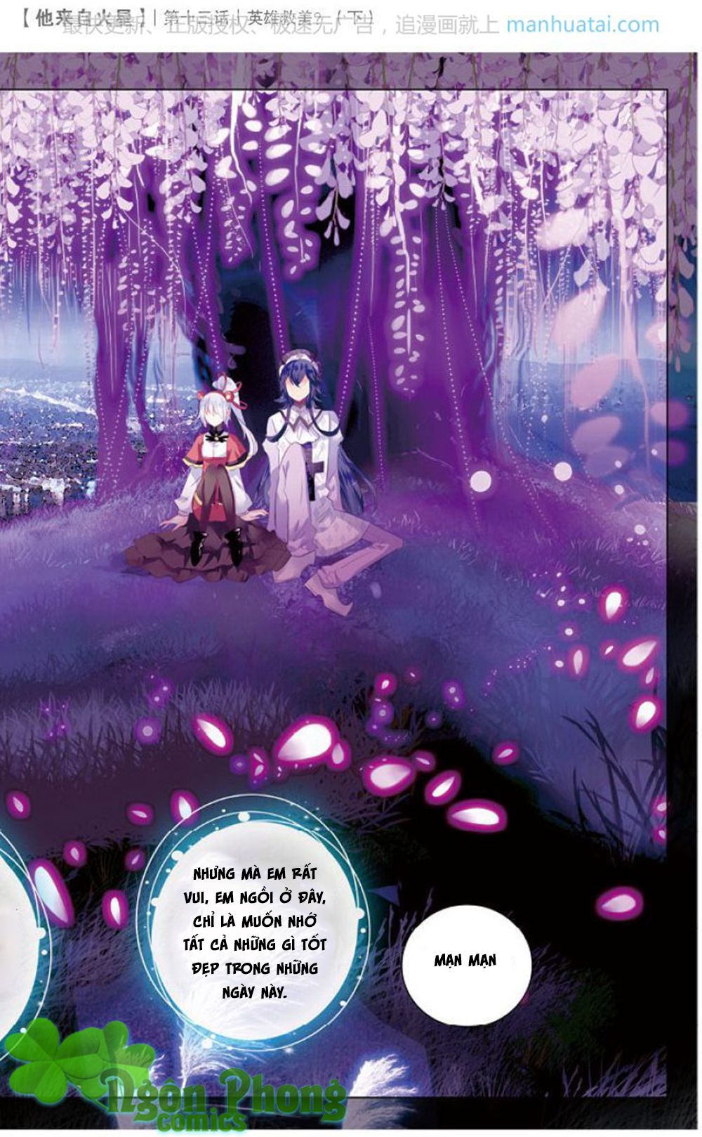 hắn đến từ sao hỏa chapter 13.1 15