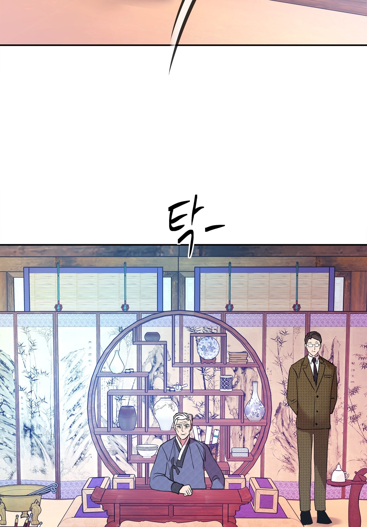 Tận Cùng Của Thế Giới chapter 44.2 - Trang 14