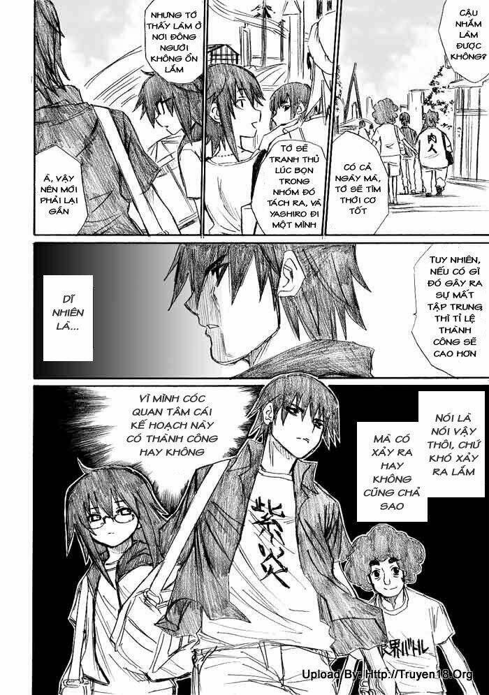 onani master kurosawa chapter 12 5