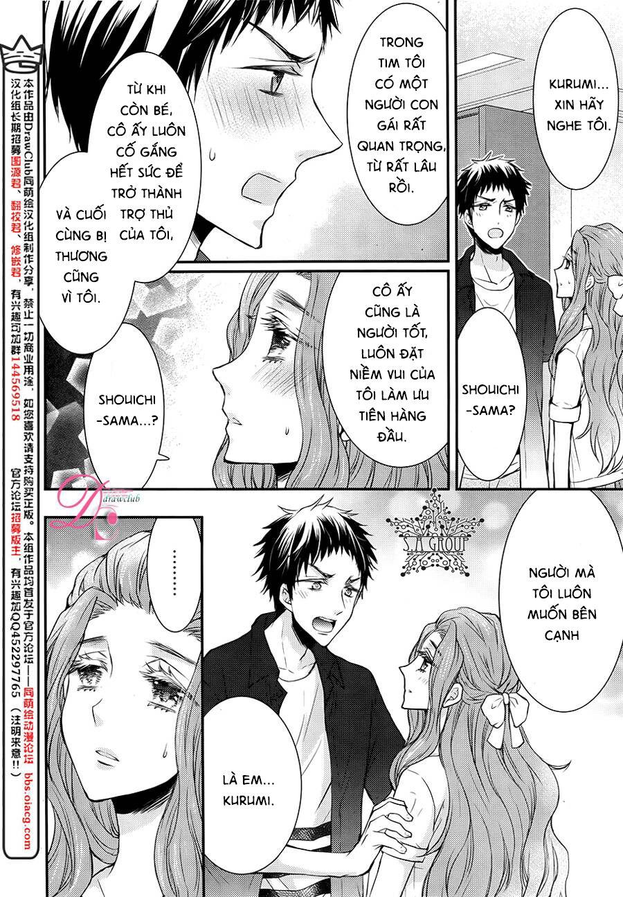 shinobi shijuusou chapter 12 34