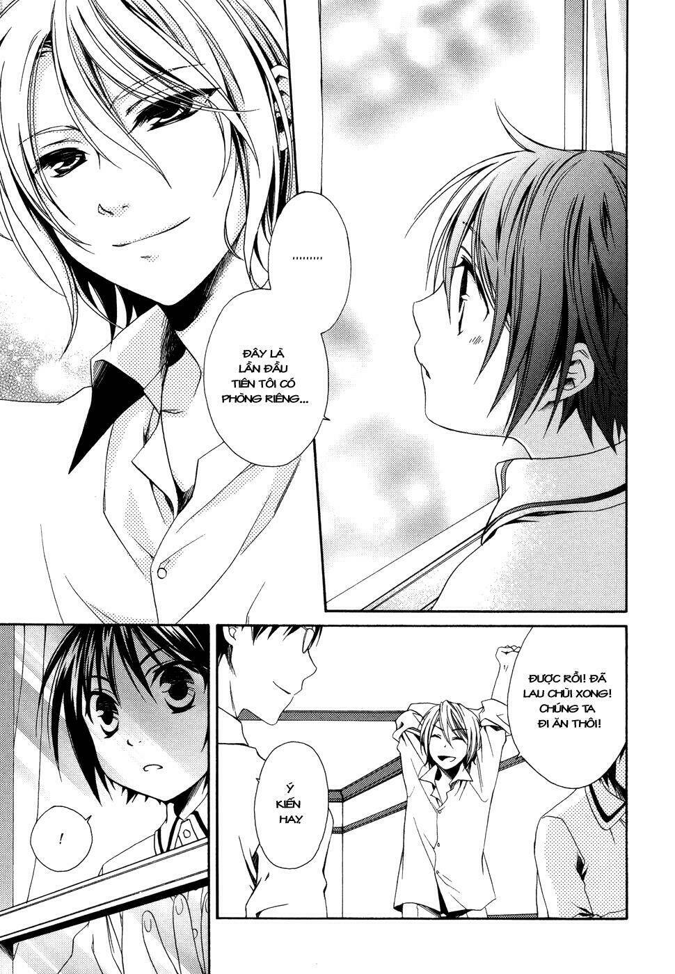 shounen maid chapter 2 17