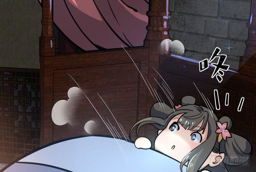 quẻ phi thiên hạ chapter 2 88