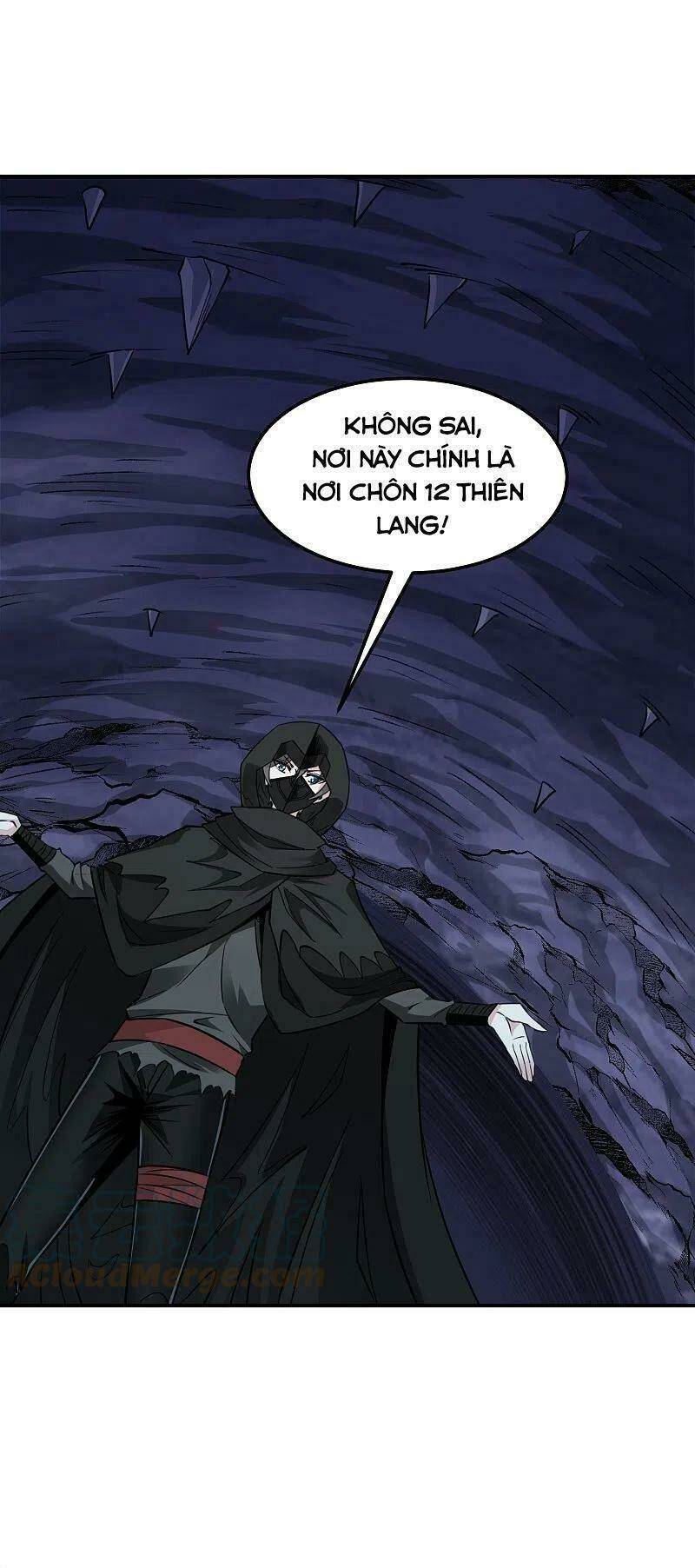 kiếm vũ chapter 244 25