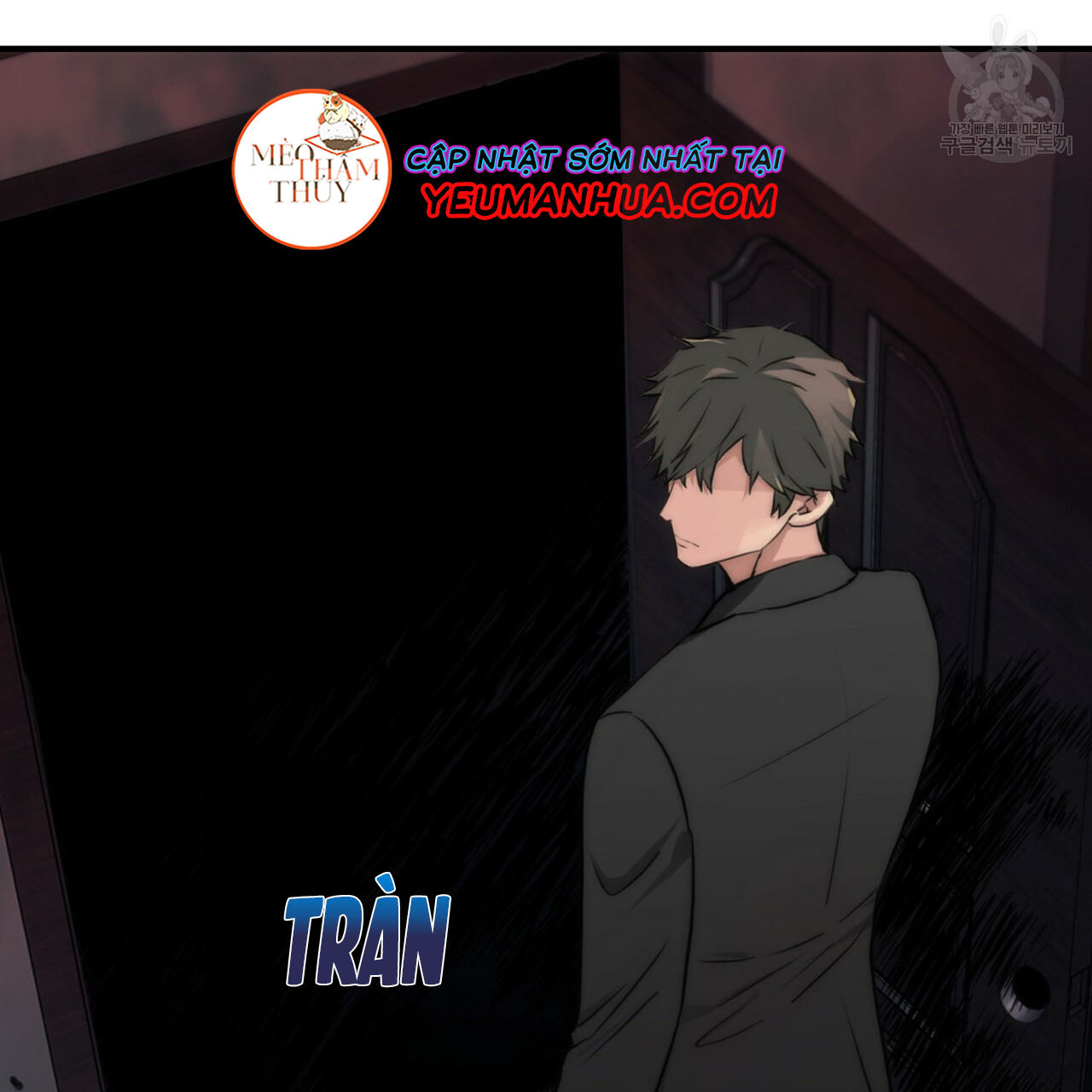 giai điệu của ngôn ngữ chapter 20 103