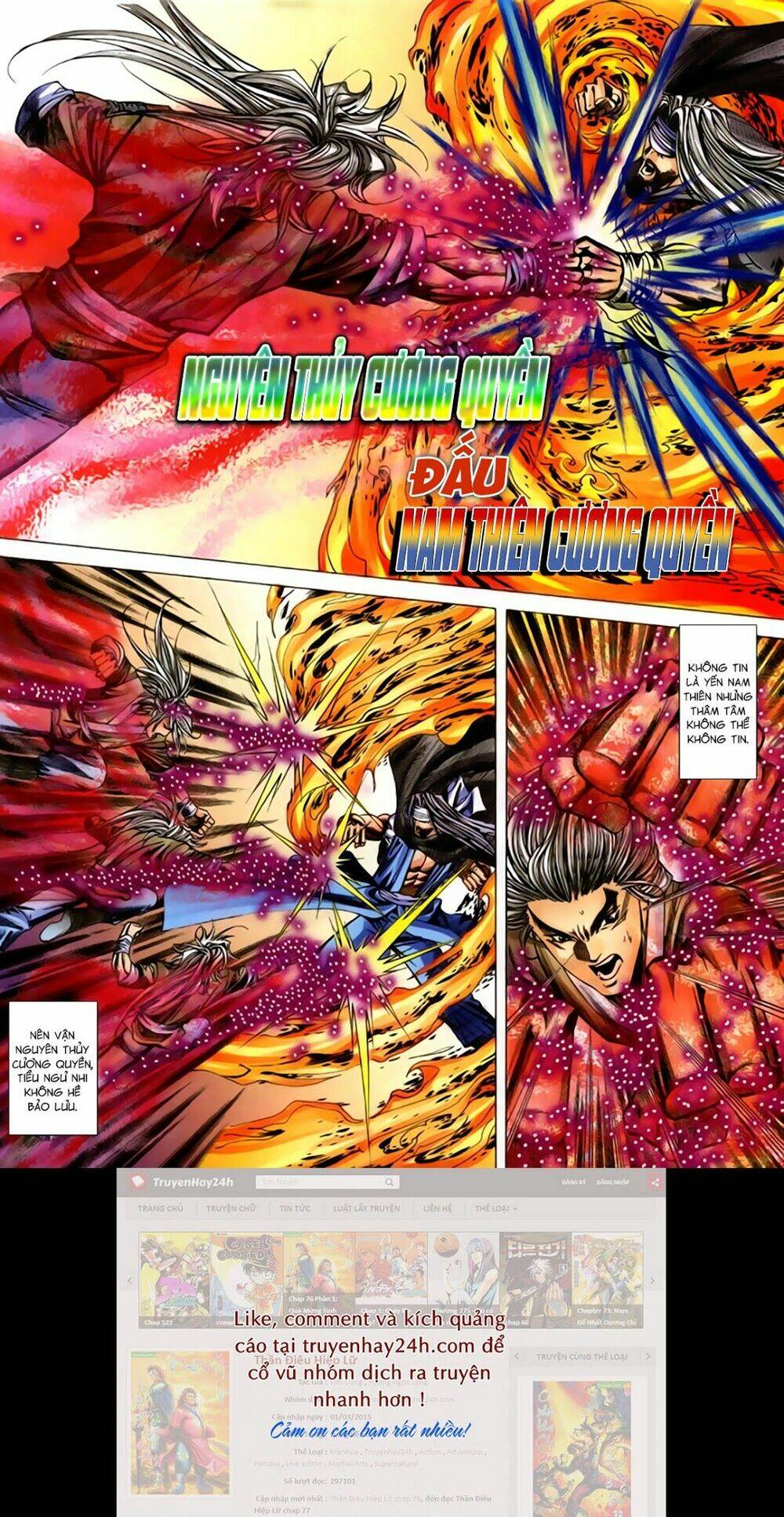 song hùng kỳ hiệp chapter 267.5 11