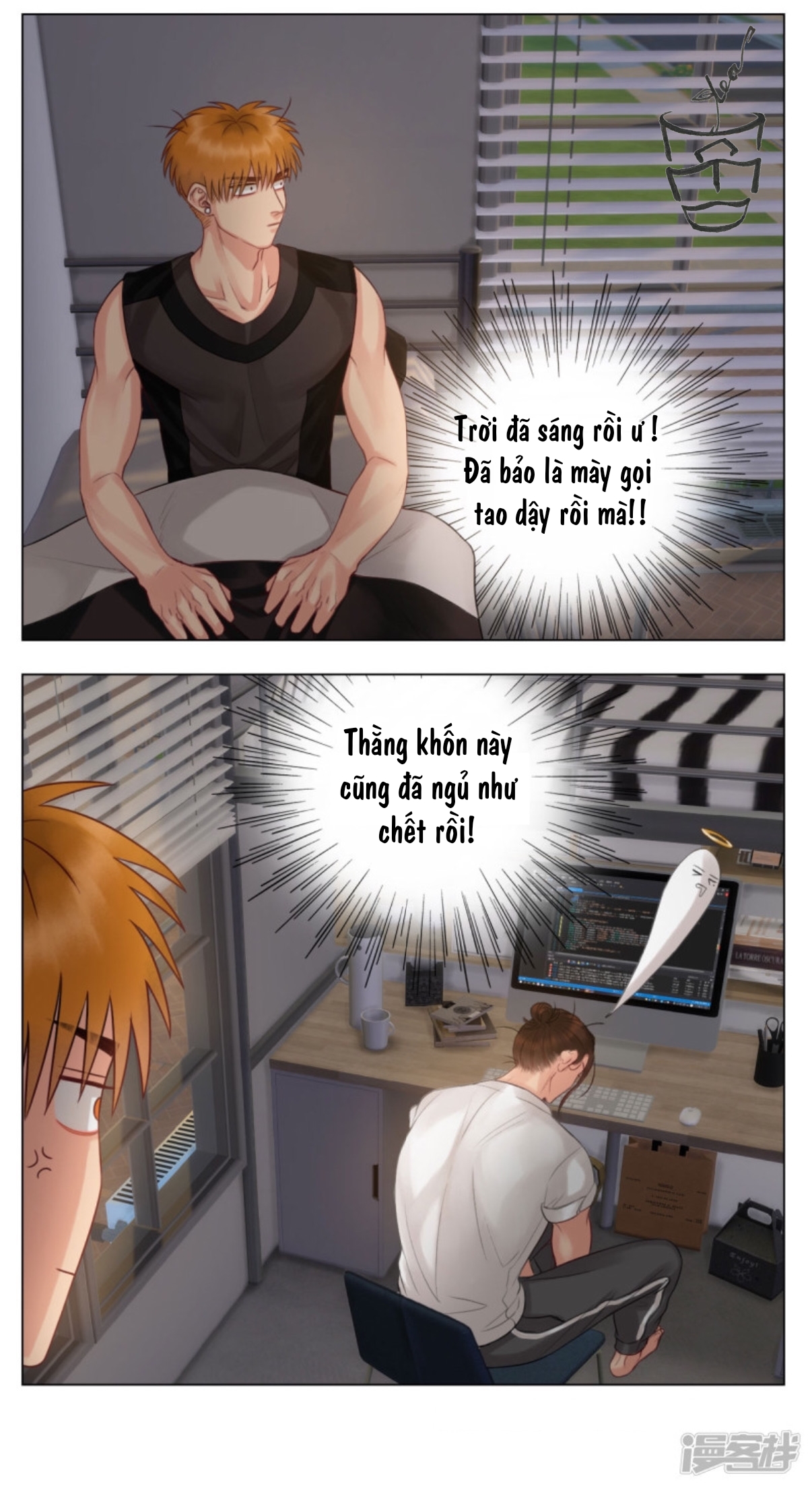 ký túc xá nam phòng 303 chapter 6 7