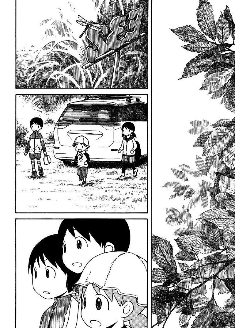 yotsubato! chapter 81 16