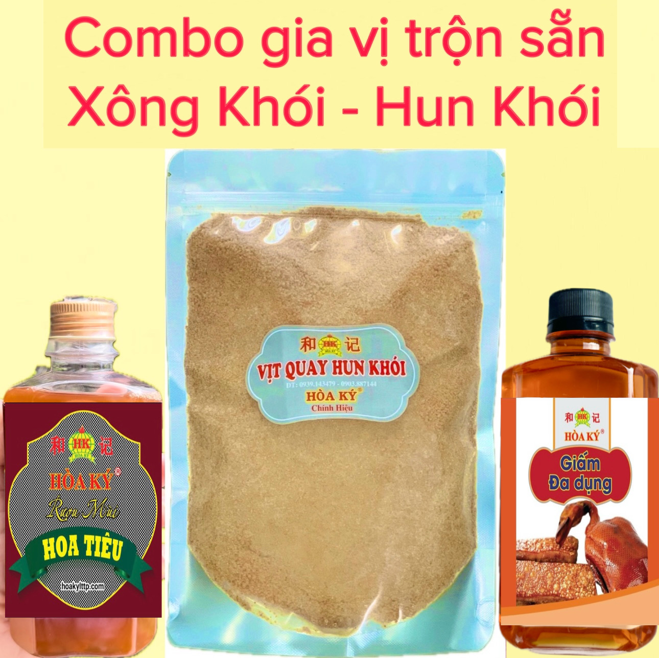 Gia vị trộn sẵn xông khói ướp 12kg thực phẩm