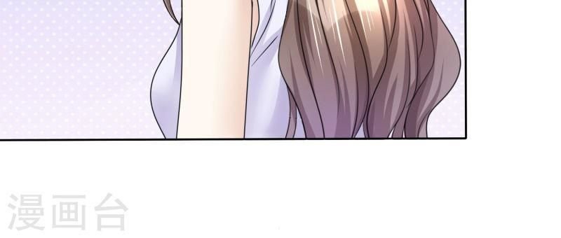 con đường phản công của sủng thê chapter 20 43