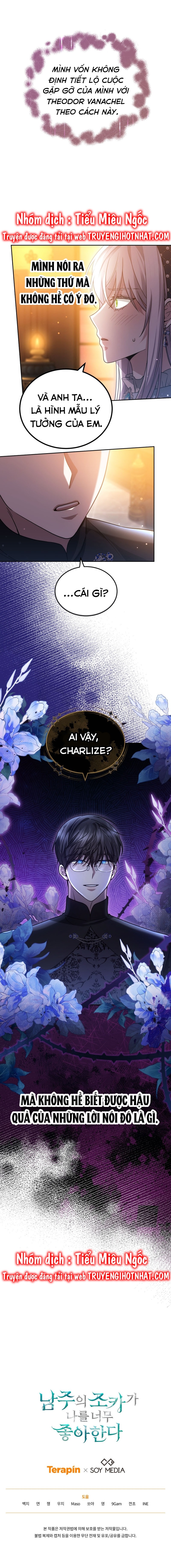 cháu trai nam chính rất thương tôi chapter 64 35