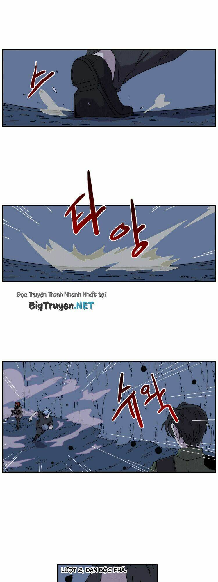 meister chapter 20 16