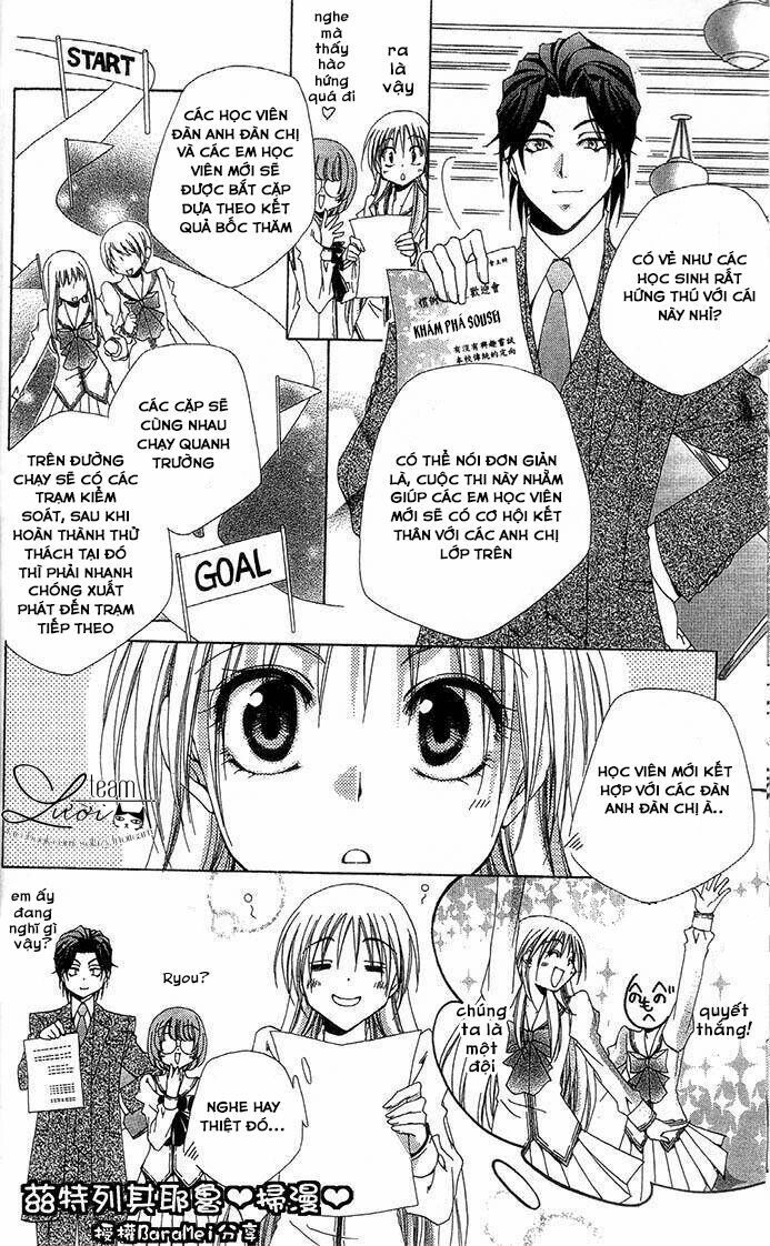 lớp học quản gia - shitsuji-sama no okiniiri chapter 57 11