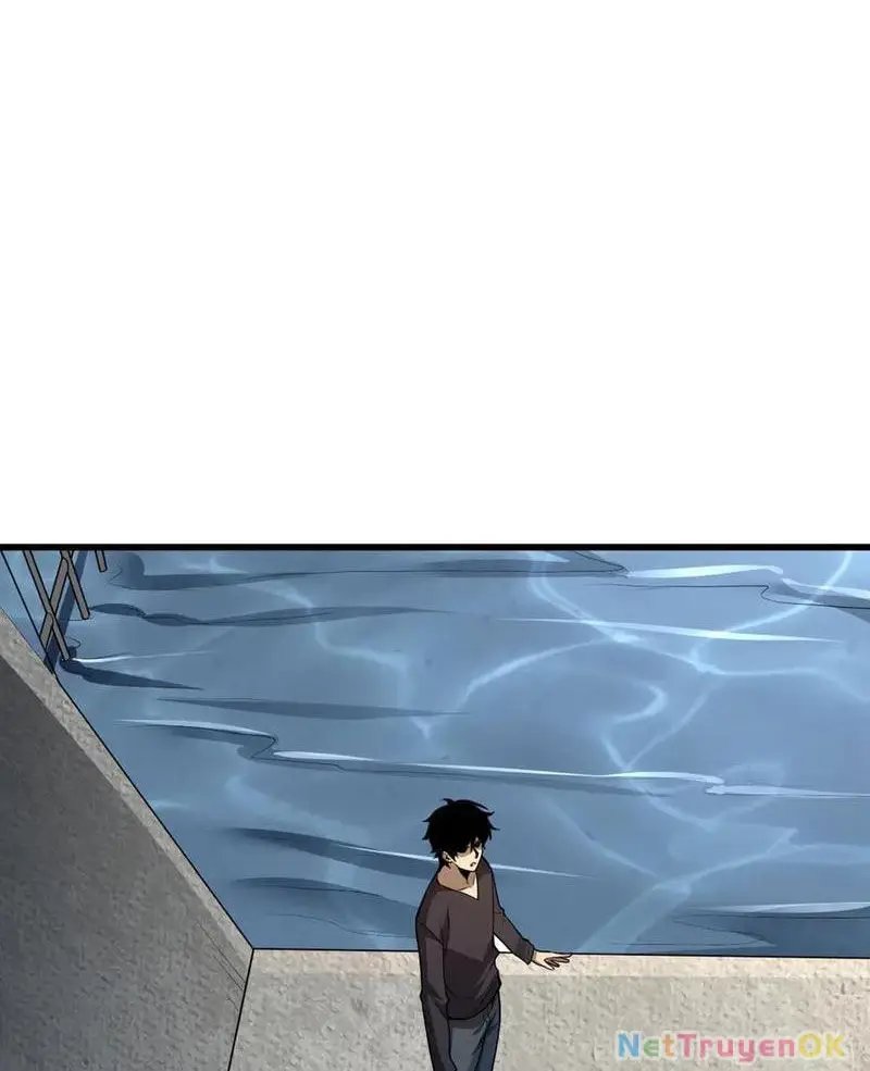 toàn dân tận thế: ta, virus quân vương chapter 17 30