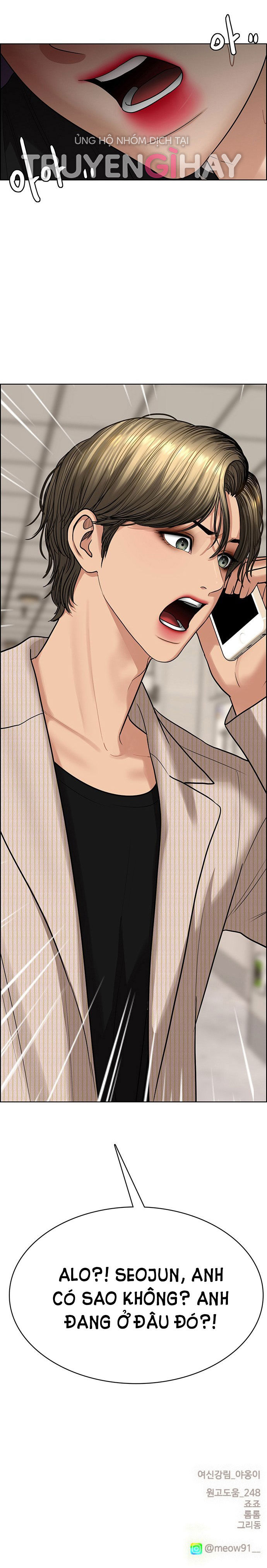 vẻ đẹp đích thực - true beauty chapter 201.2 21