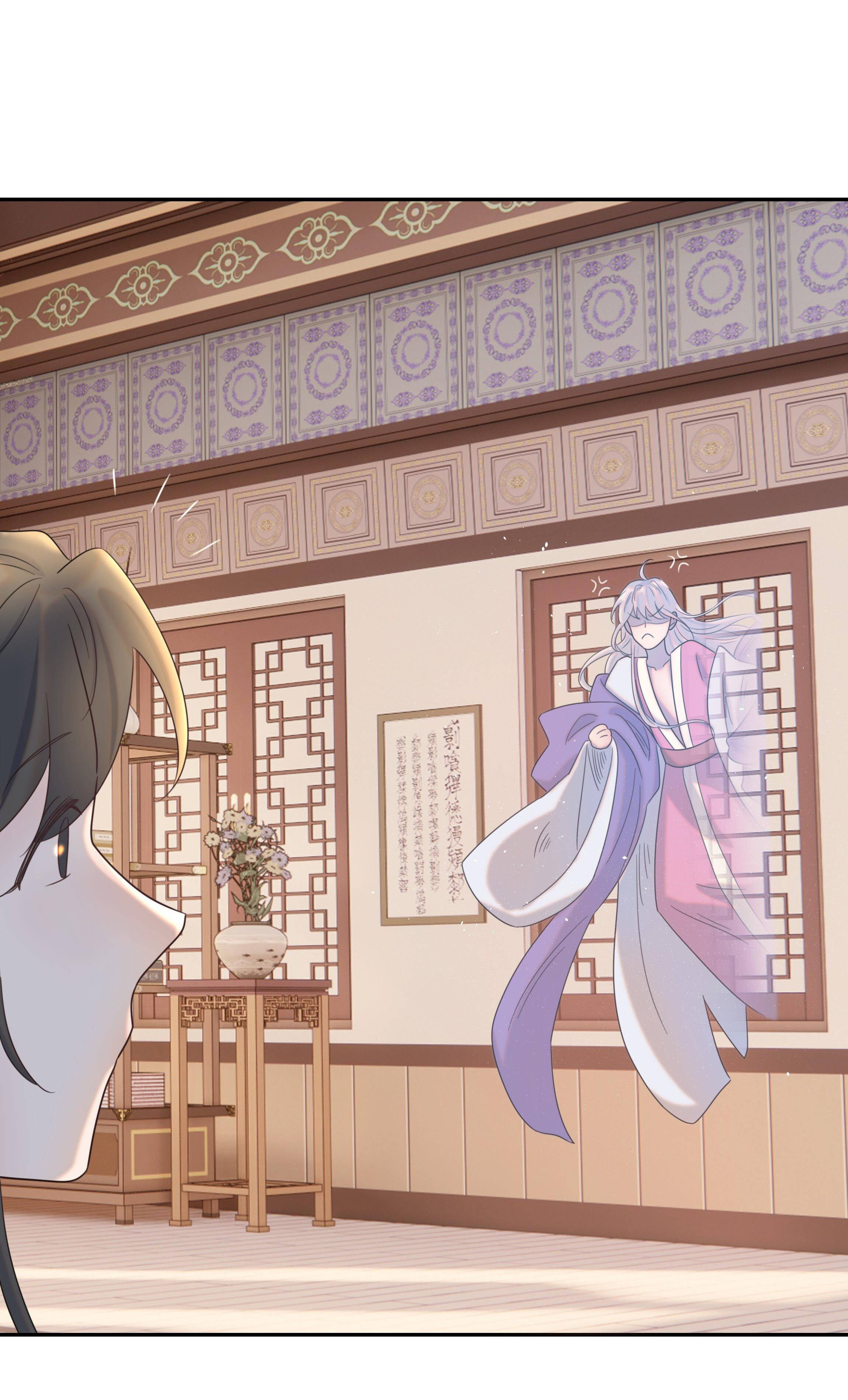 hình như cầm nhầm kịch bản của nữ chính rồi chapter 22 22