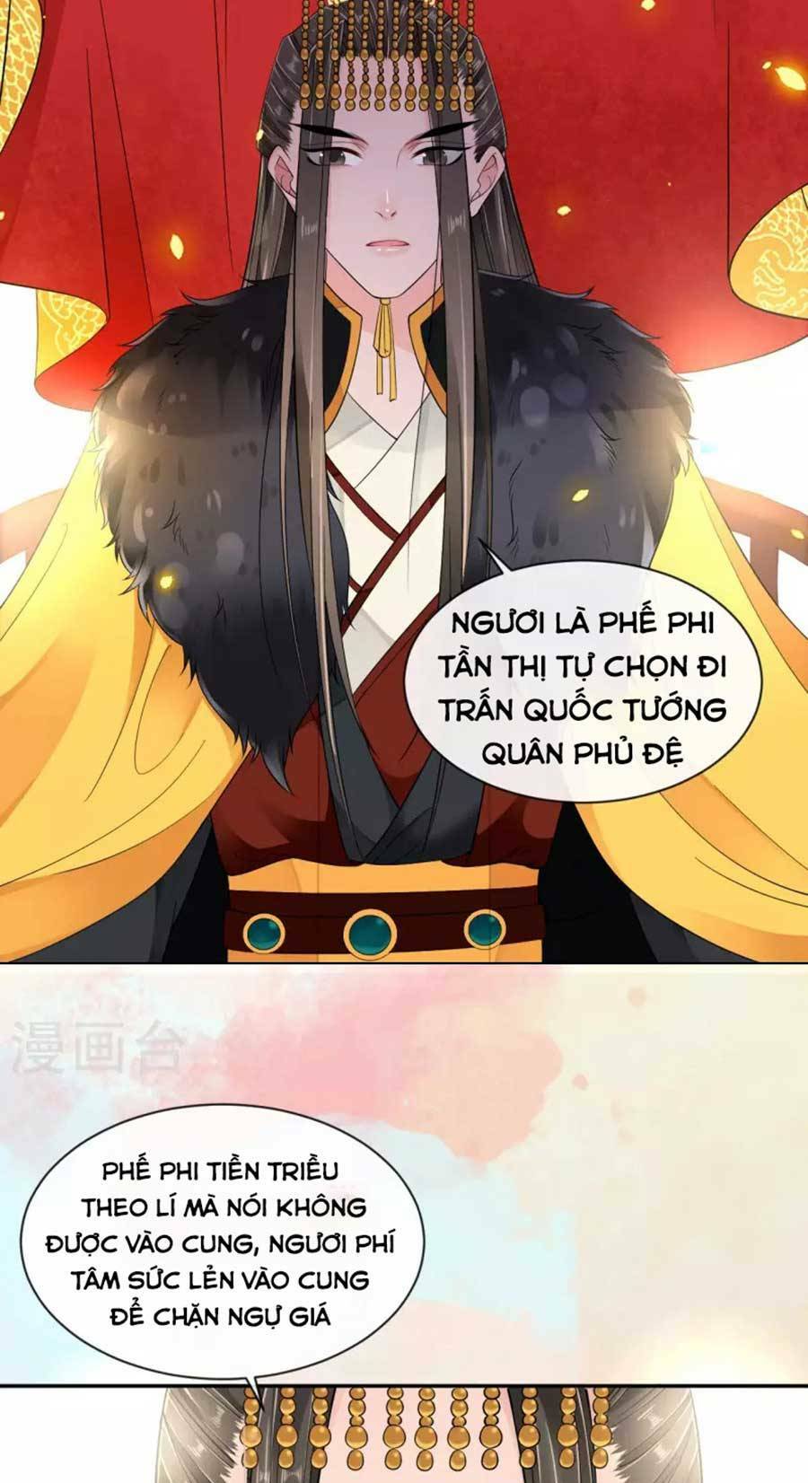 tướng quân, bổn phi không nhận sủng chapter 26 13