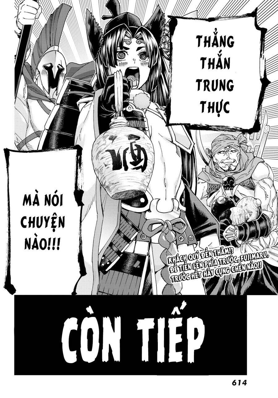 fate/grand order -turas realta- chapter 63 38