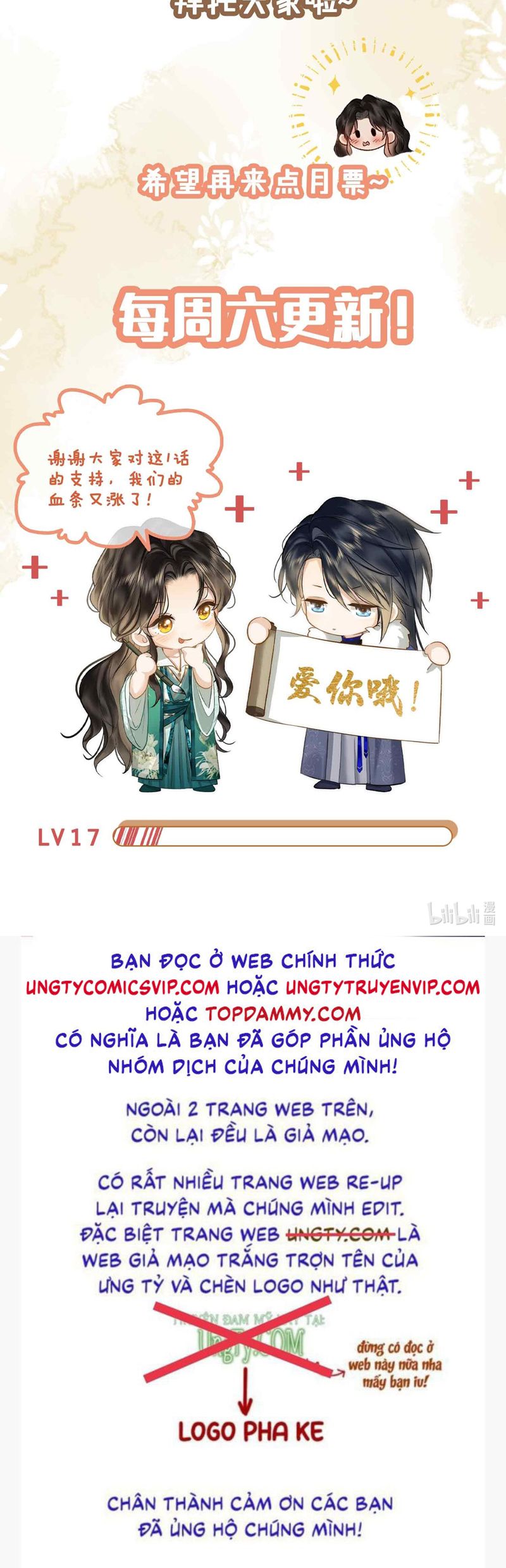 tham hoan chapter 17 44