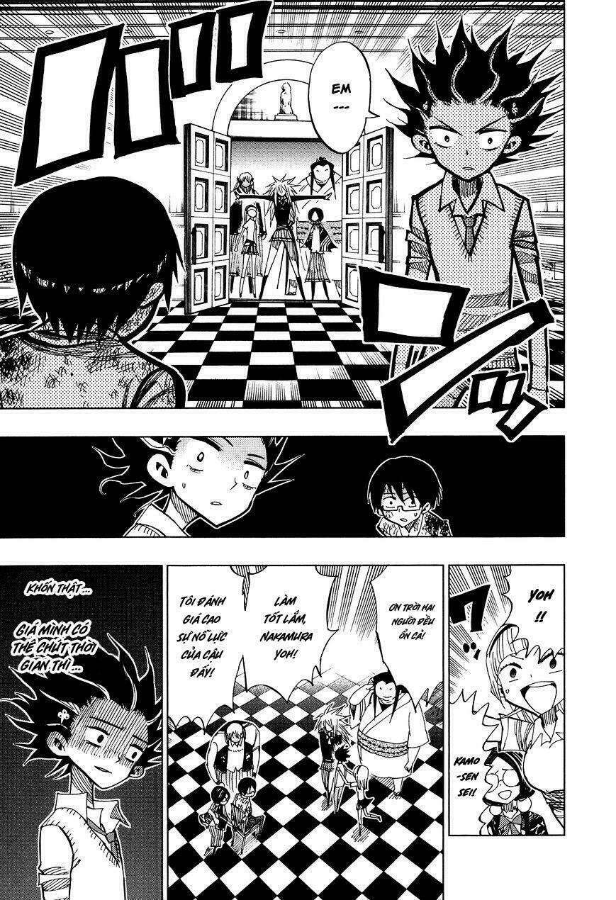 nejimaki kagyu chapter 59 9