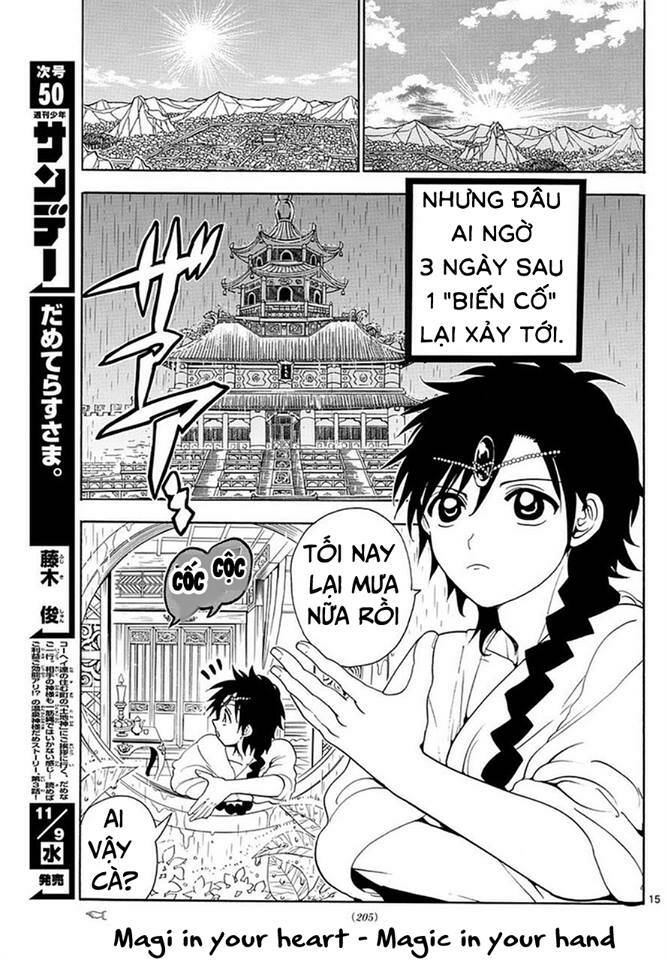 mê cung pháp thuật chapter 326 16