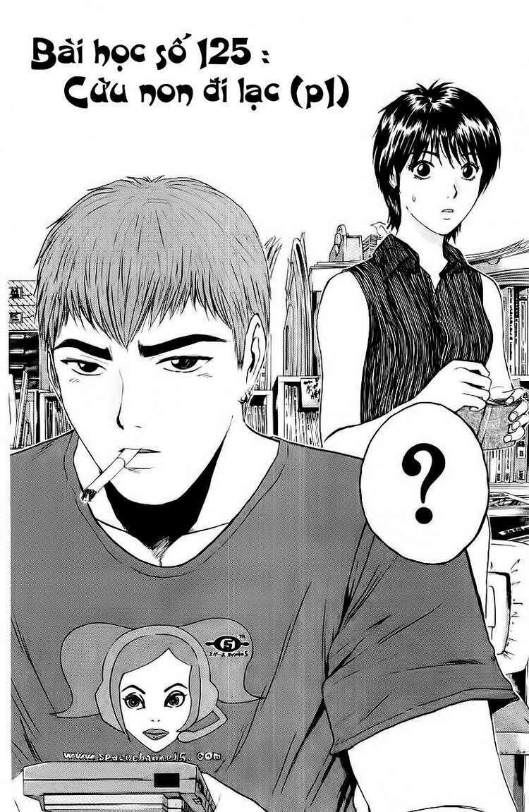 GTO - Great Teacher Onizuka chapter 125 10