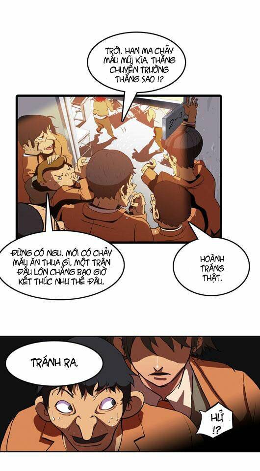 ssen nom chapter 1 12