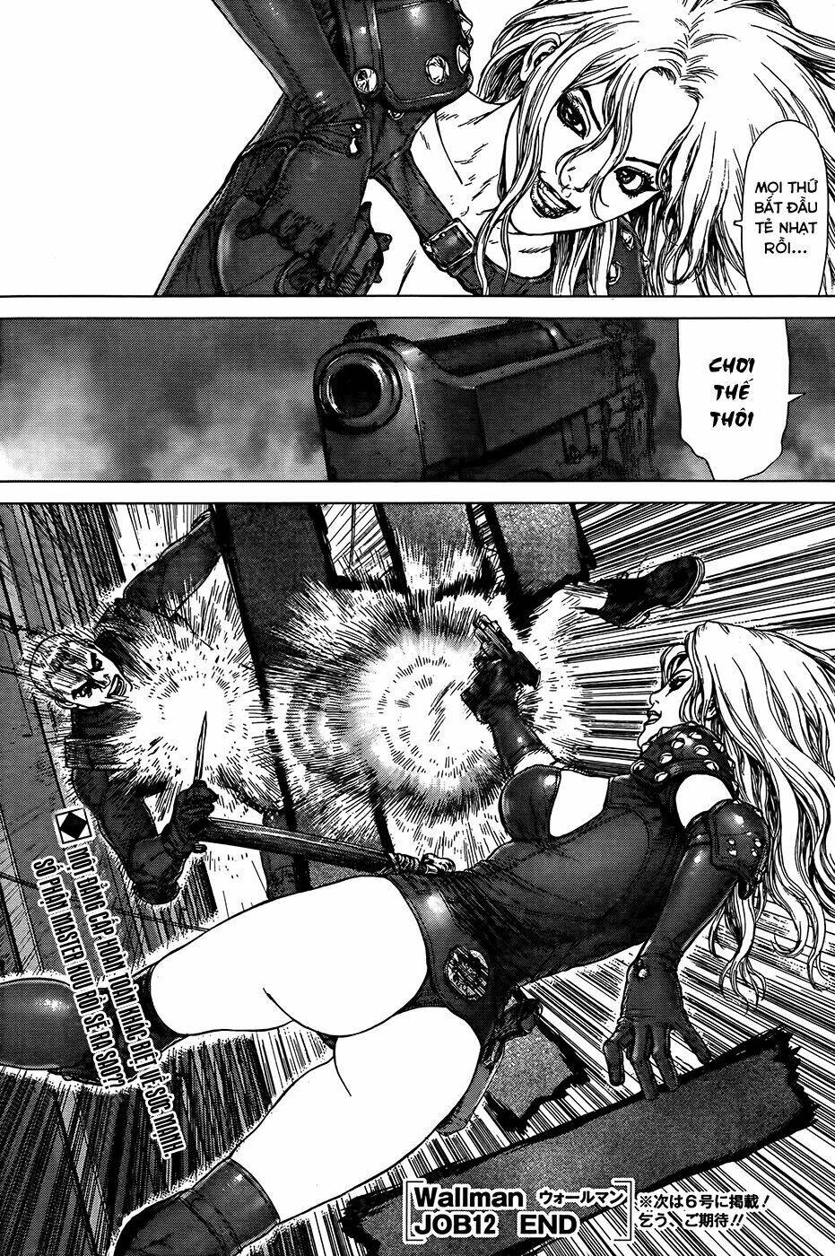 wallman chapter 12 24