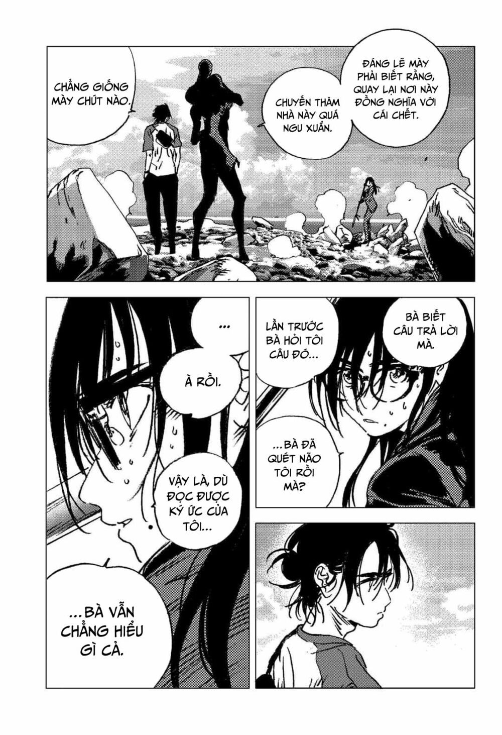 summer time render chapter 108 2