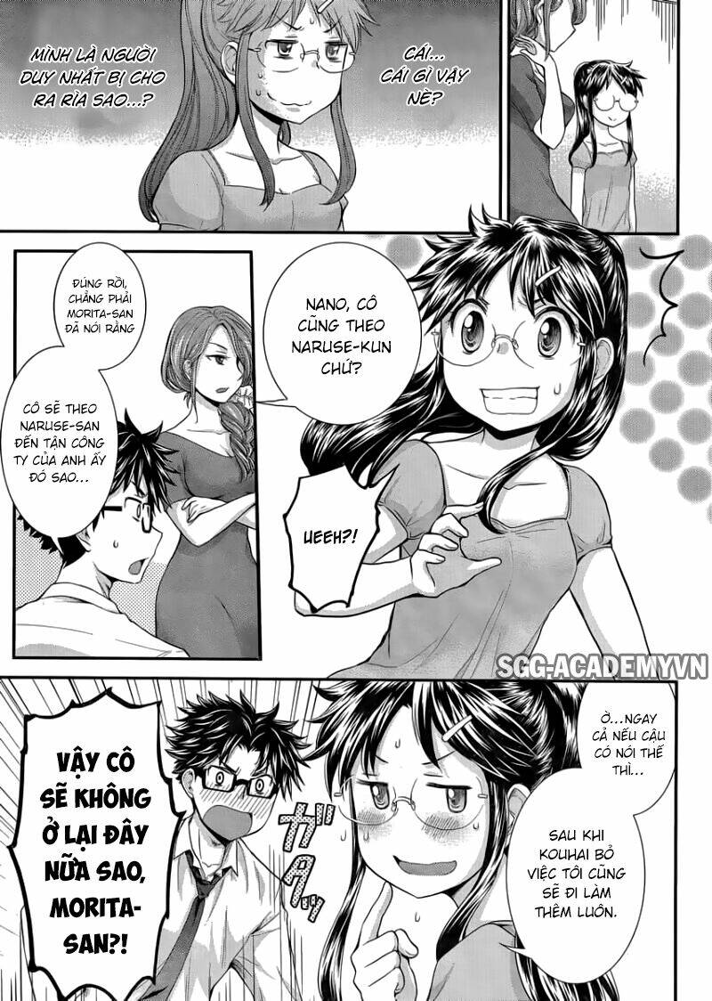 system engineer chapter 23 11