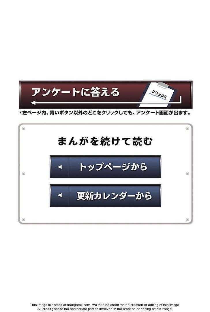 choudokyuu shoujo 4946 chapter 7 35