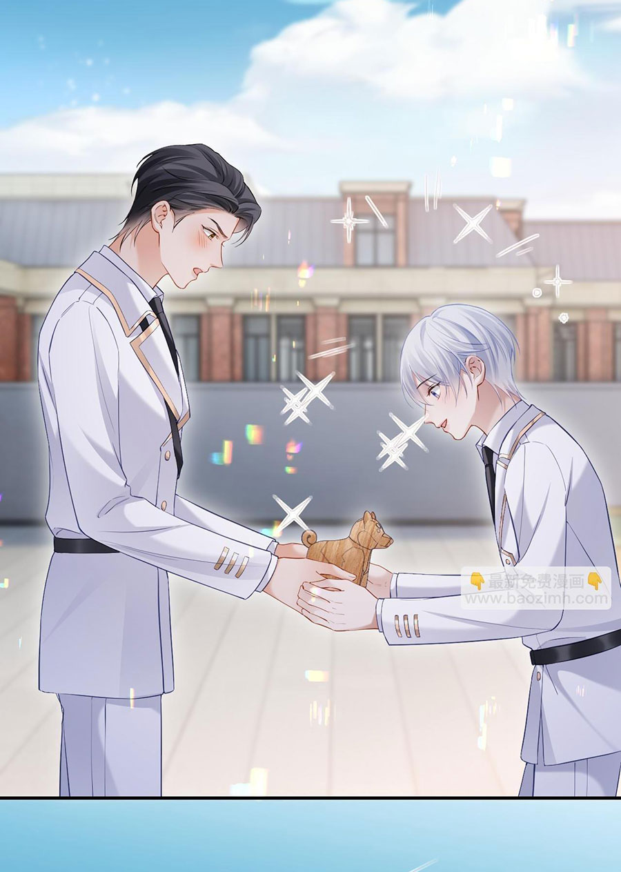 xin hãy ly hôn chapter 98 12