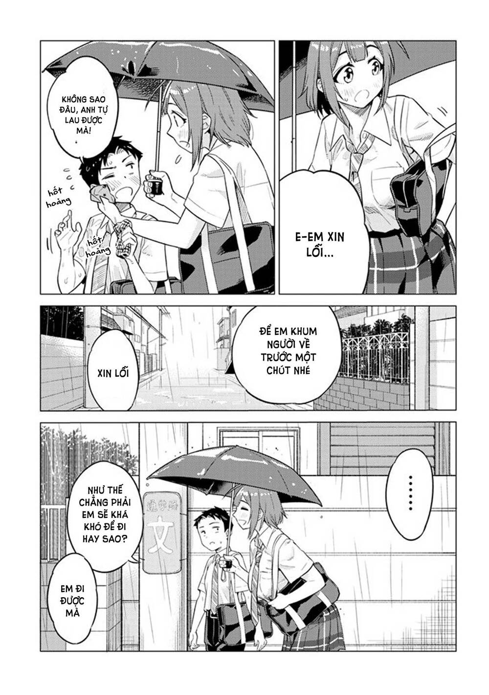 senpai có thích đàn em bb (big boobs) chapter 19 7