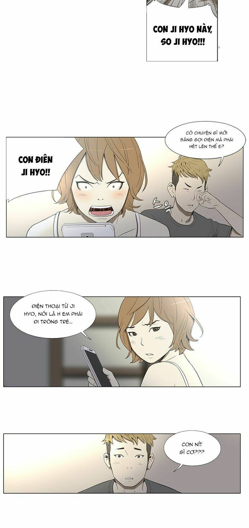 mùa của su chapter 2 21