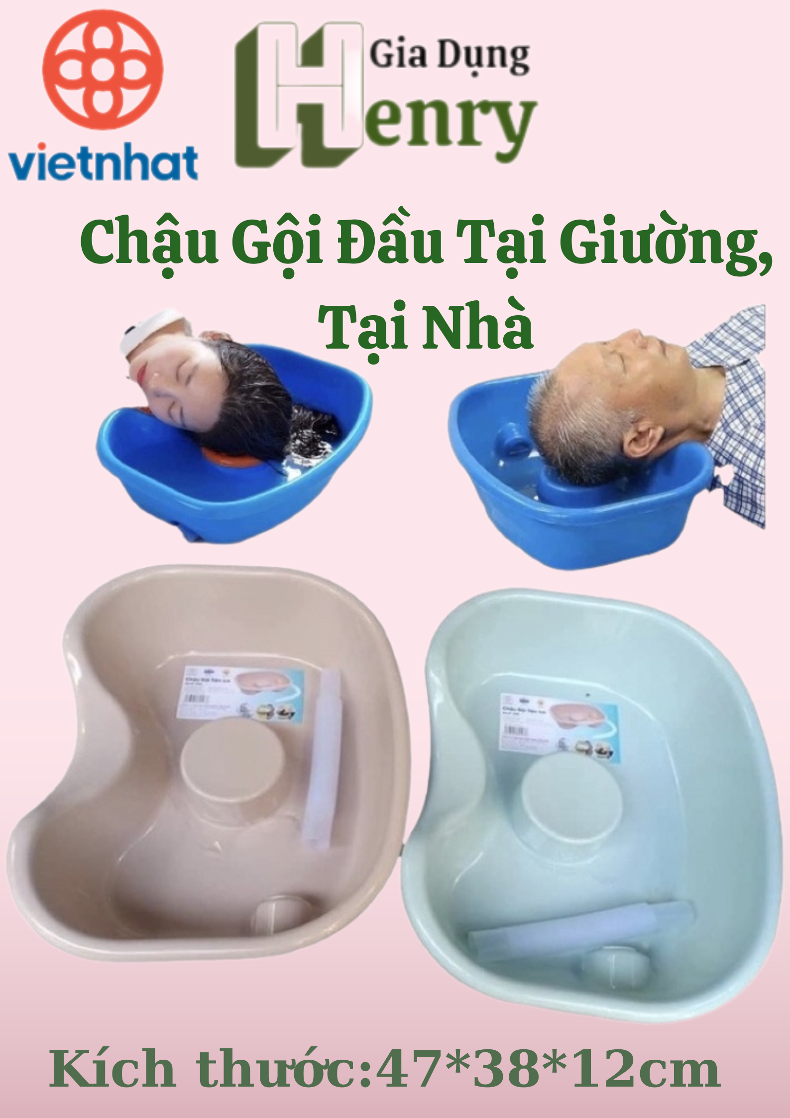 Chậu gội đầu tại giường cho người già, bà bầu, trẻ nhỏ Nhựa Việt Nhật - Hàng chính hãng