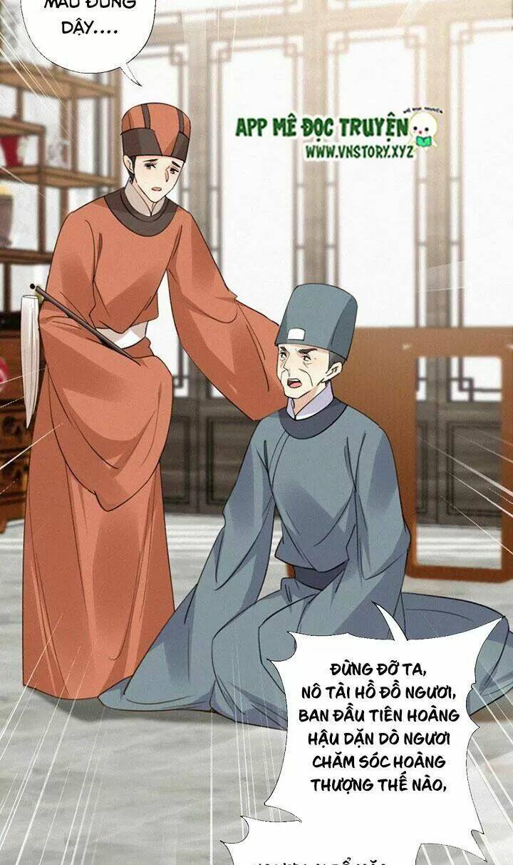 thiên hương mỹ nhân chapter 126 16