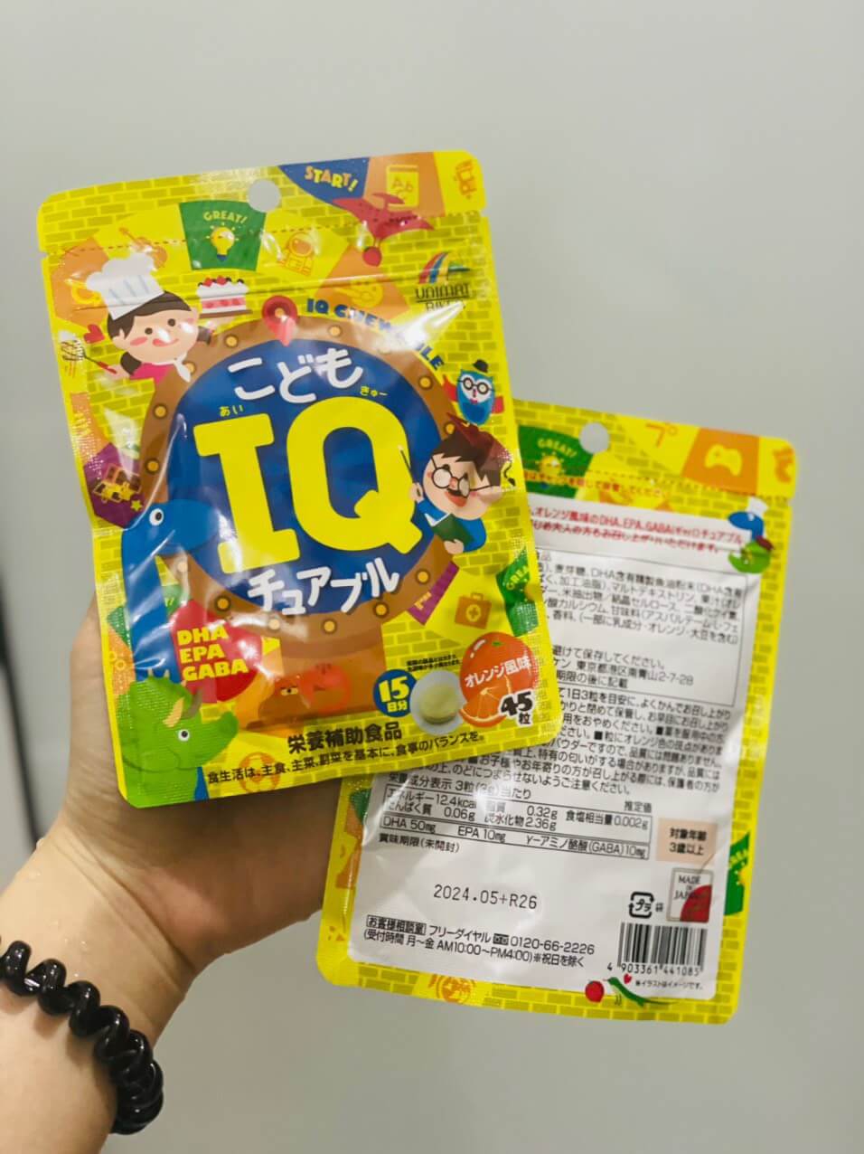 Kẹo mút IQ Nhật Bản