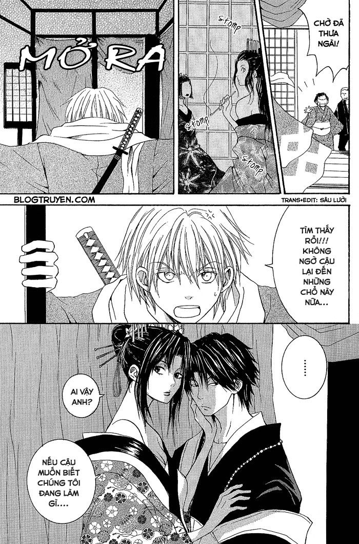 toukaidou hisame chapter 1 20