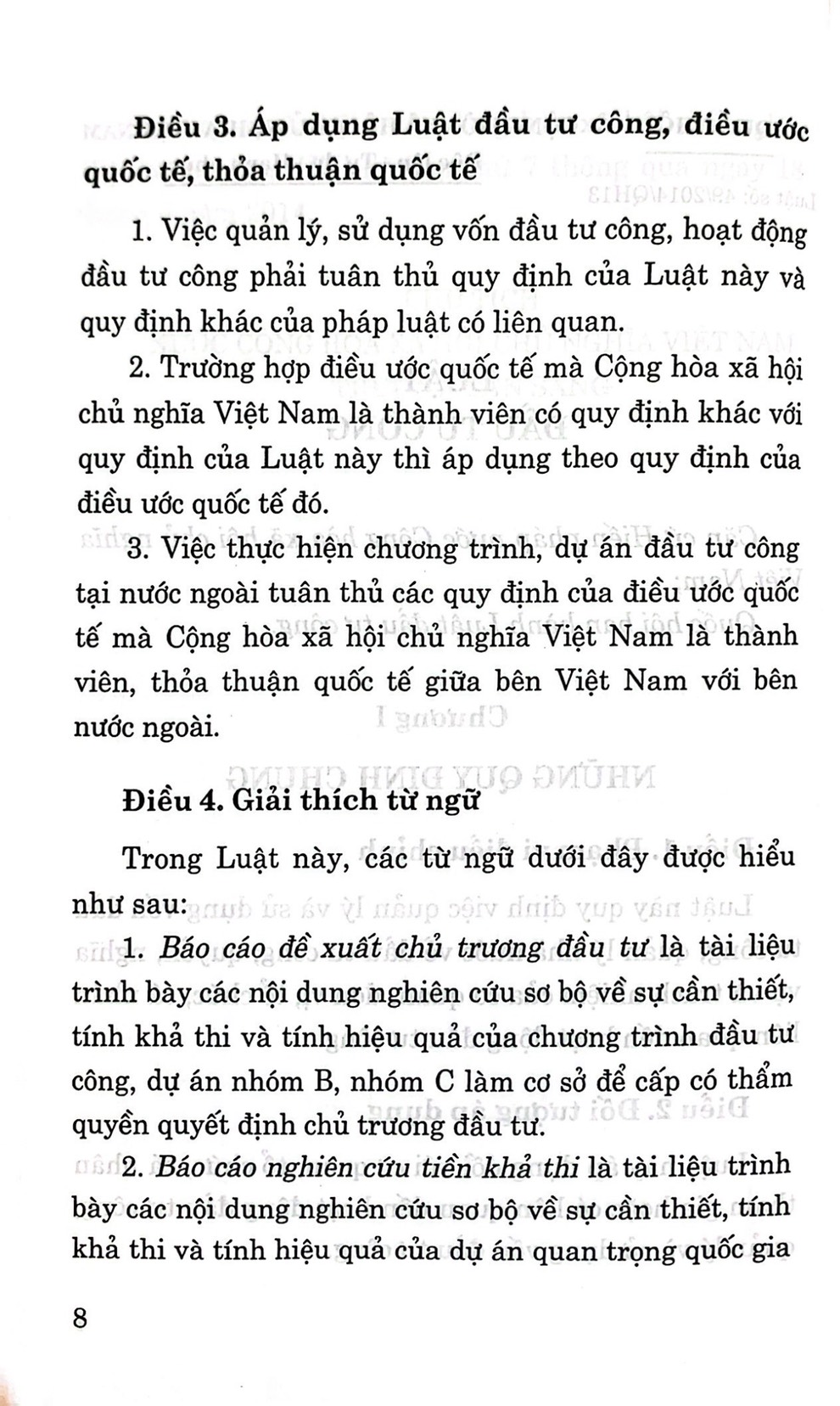 Luật đầu tư công (Hiện hành)