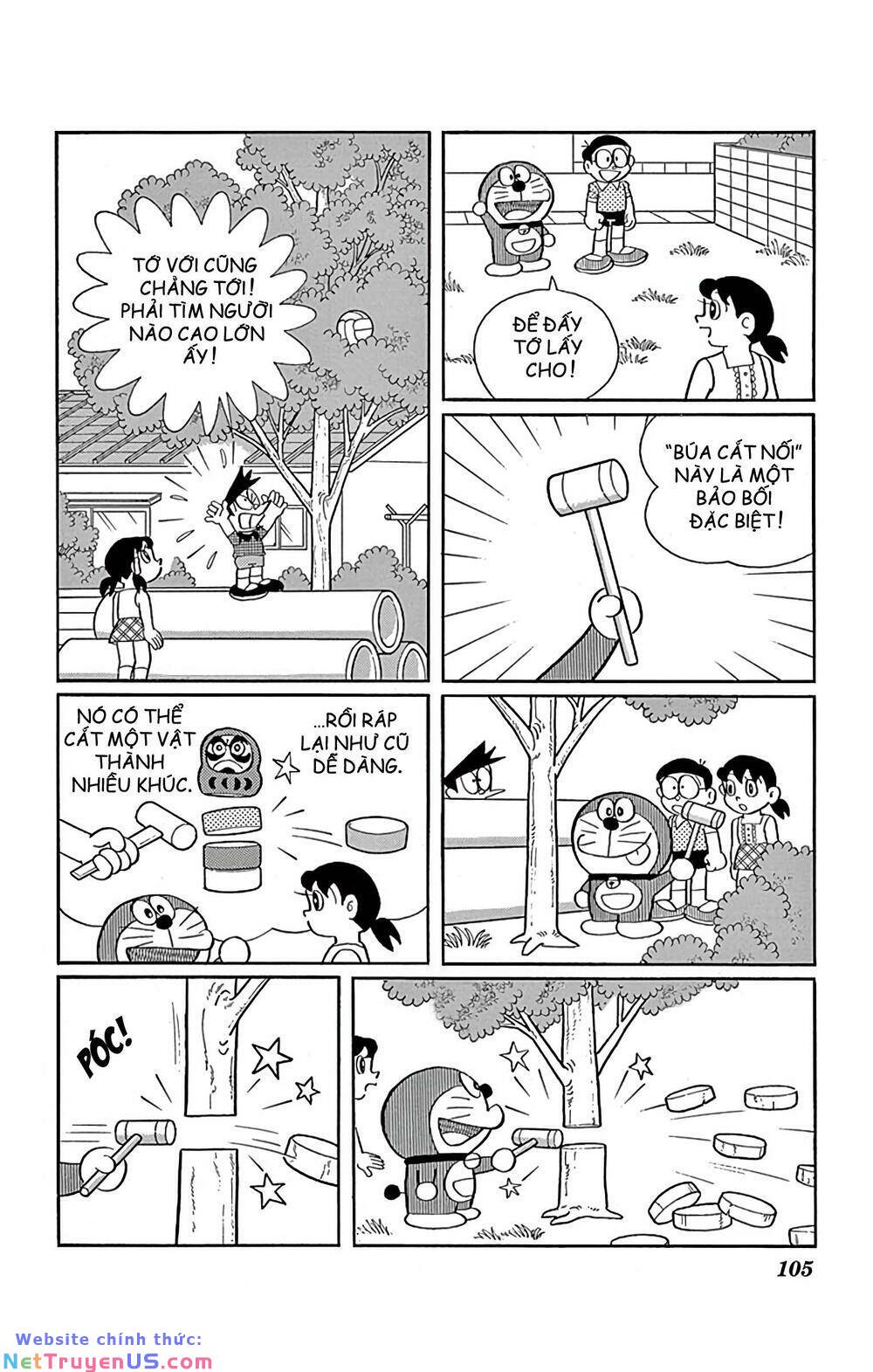 doraemon chapter 575 3