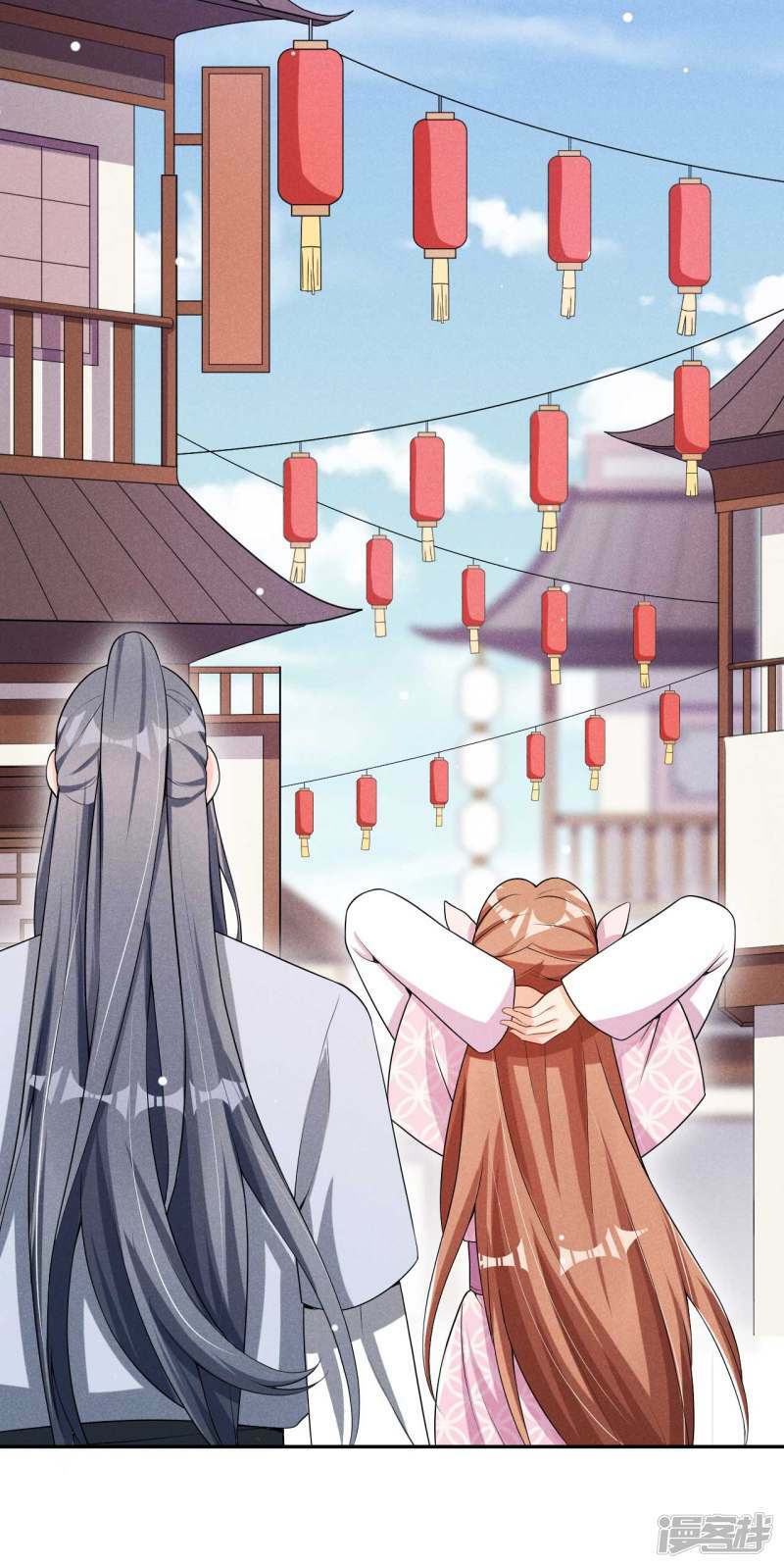 hoàng tử phu quân, ta nuôi ngươi a! chapter 34 4