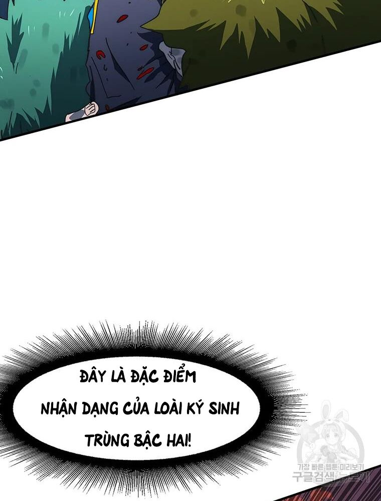 các chòm sao chỉ chú ý mình tôi chapter 28 17